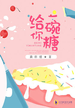 开局双无敌天赋,竟然被称为废物